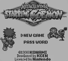 Image n° 4 - screenshots  : Mystical Ninja - Starring Goemon